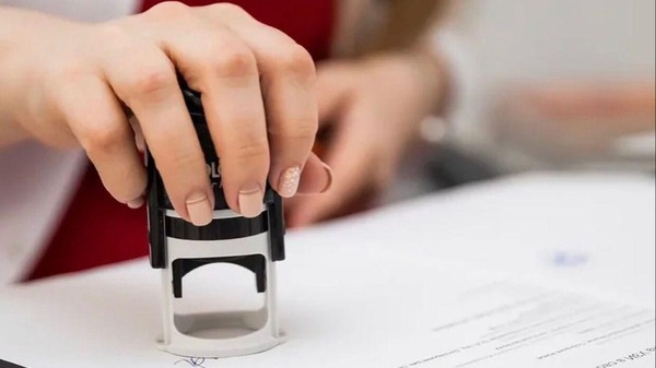 Документация в сфере медицины